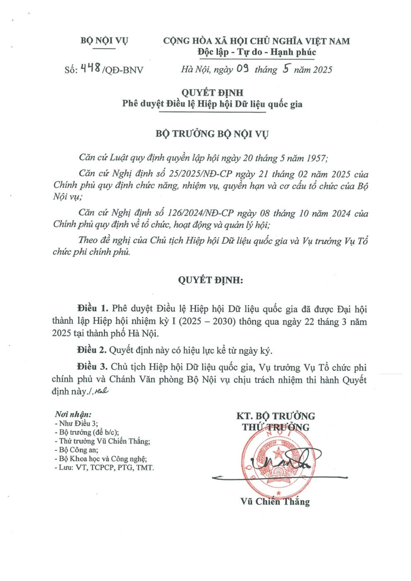 Tải về